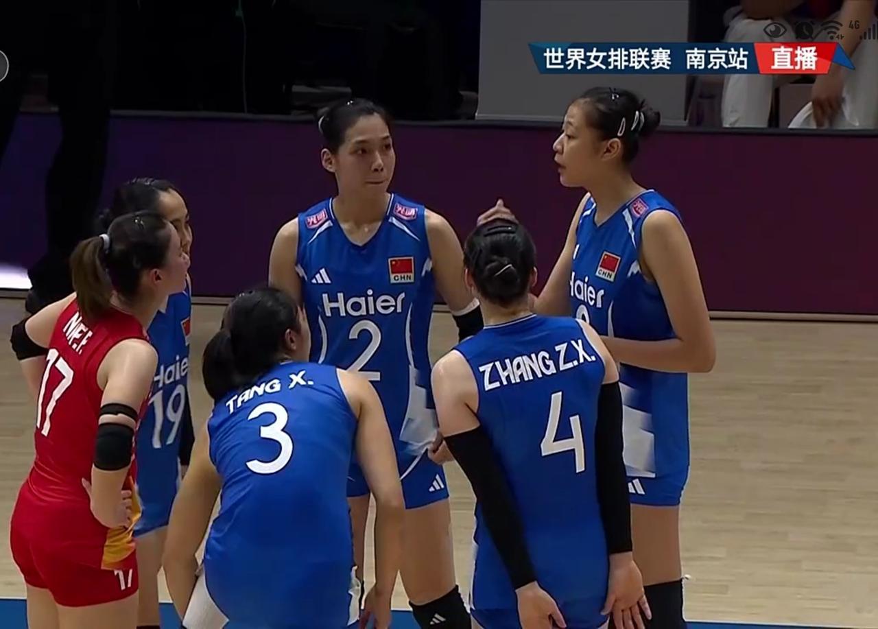 世界女排联赛南京站：中国队0-3完败捷克队！出师不利
​
​      北京时间