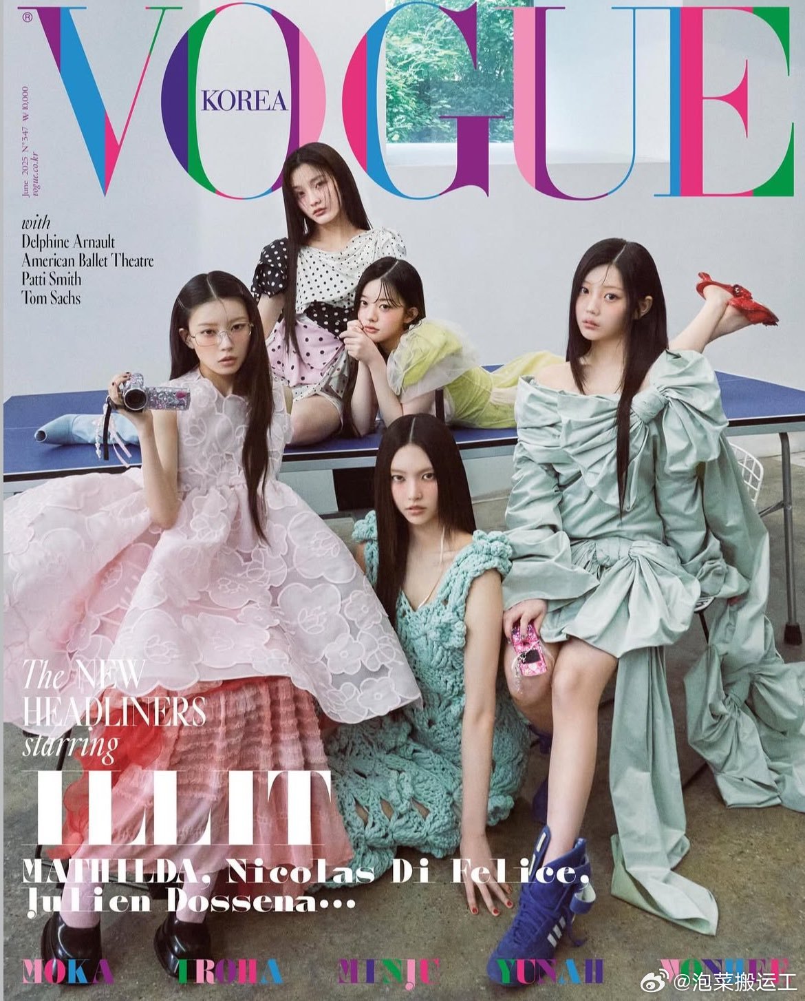 ILLIT VOGUE Korea 六月刊封面，六代首位 ​​​
