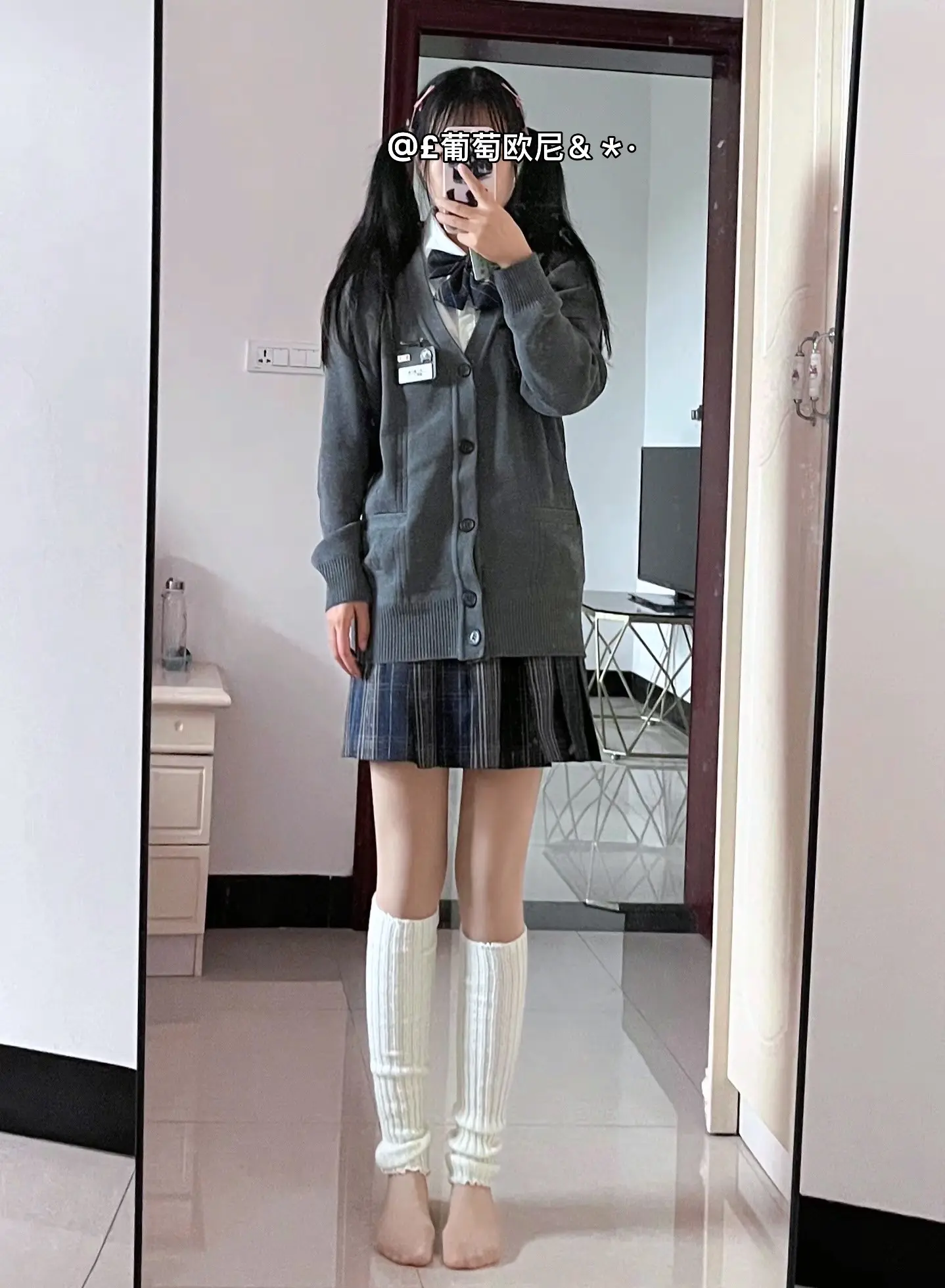 外面在下雨☔️