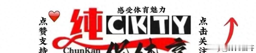 乒坛世界杯遇冷！日本一哥张本智和等世界高手纷纷缺席，国乒主场优势显现
今年12月