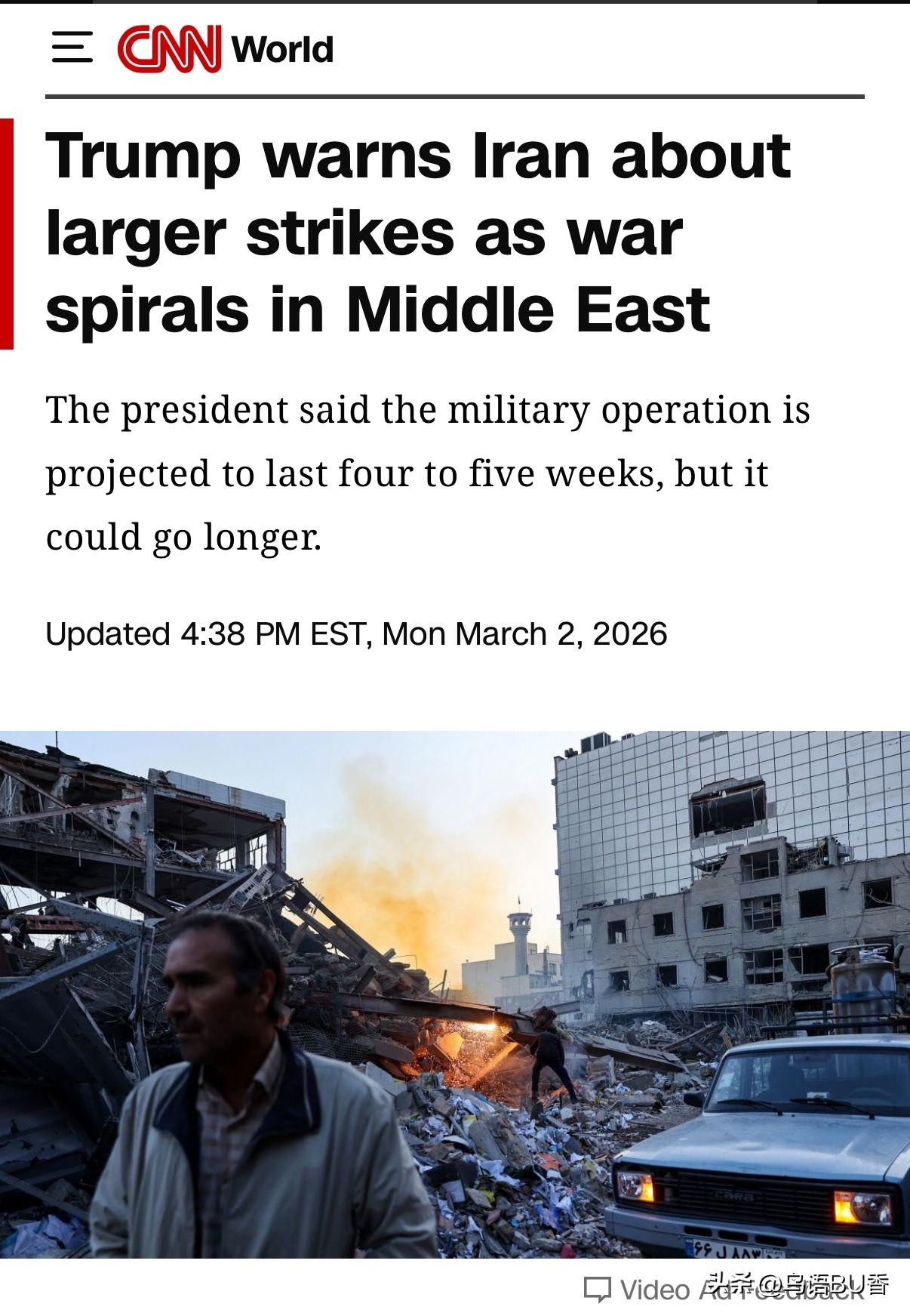 川普告诉CNN记者，战争的“大浪潮”尚未到来。川普还表示，德黑兰无视他对其核计划