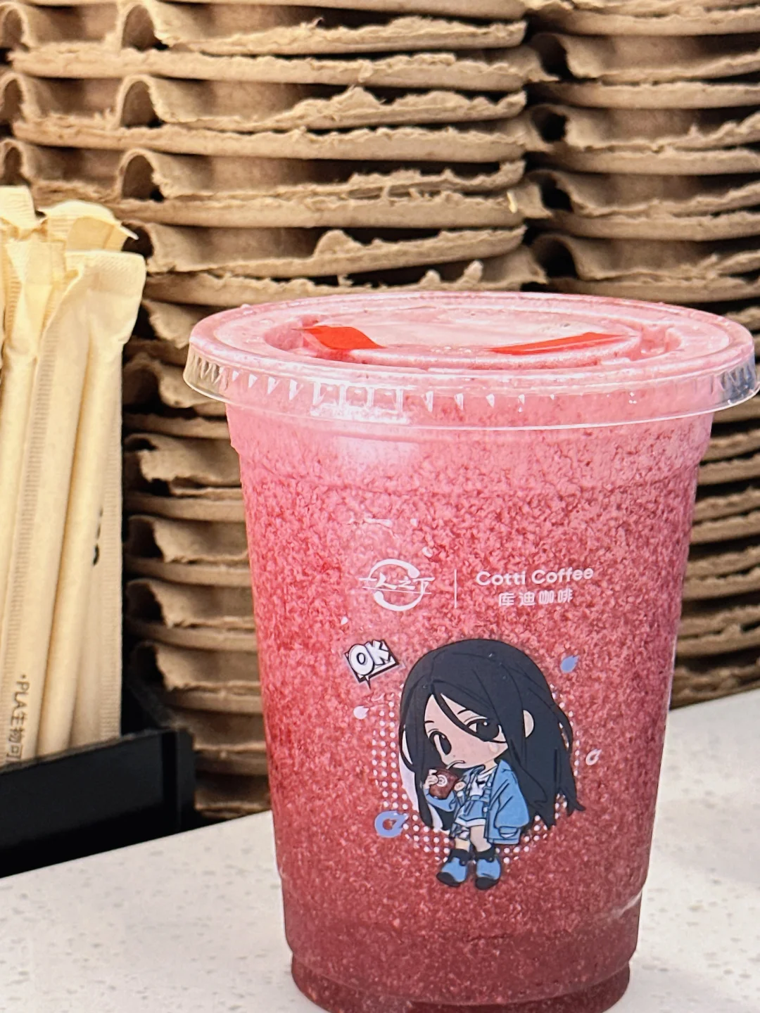 3.9一杯确实有点说法😀