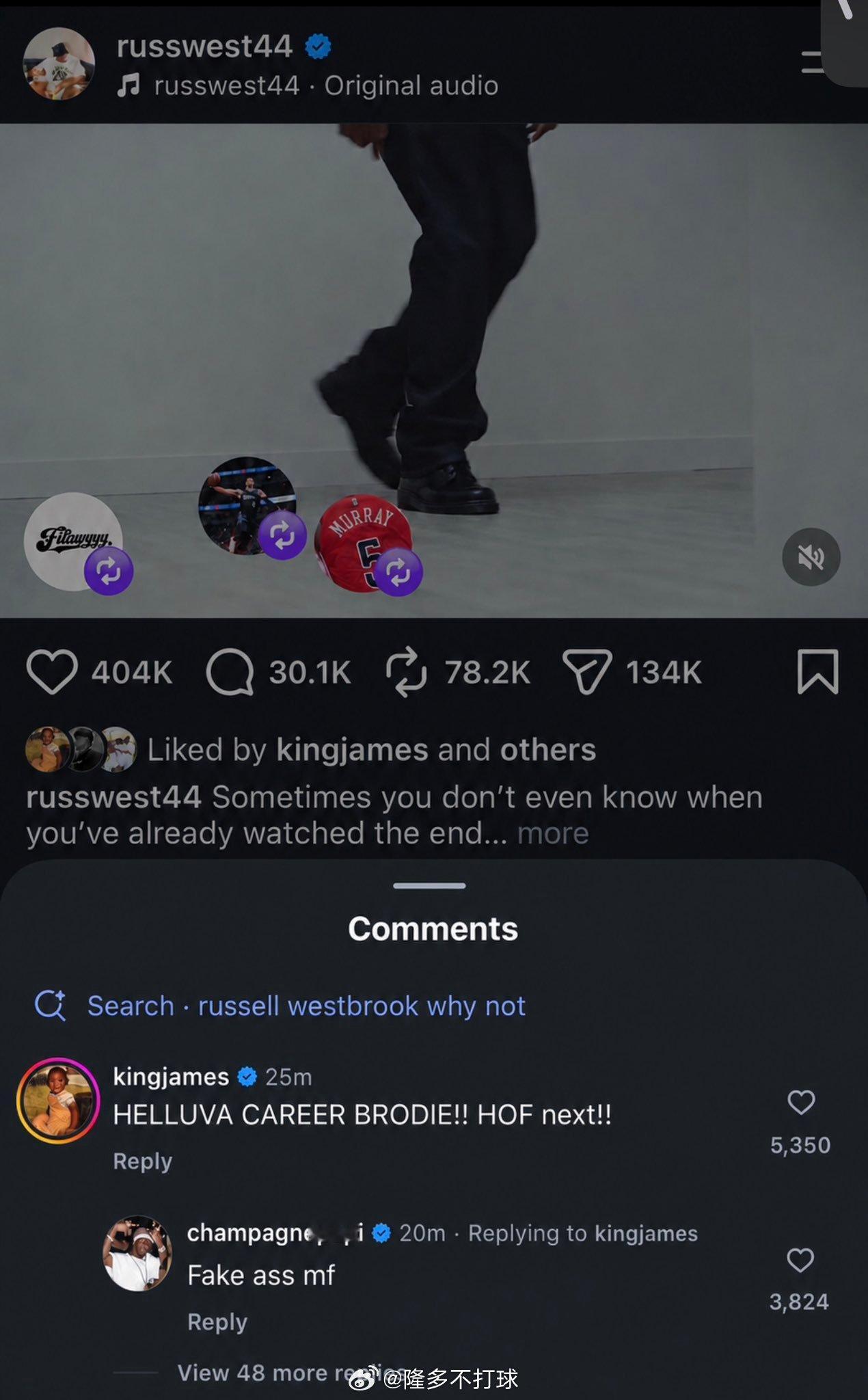在威少宣布退役的贴文下，Drake回复詹姆斯的评论：虚伪的家伙（Fake ass