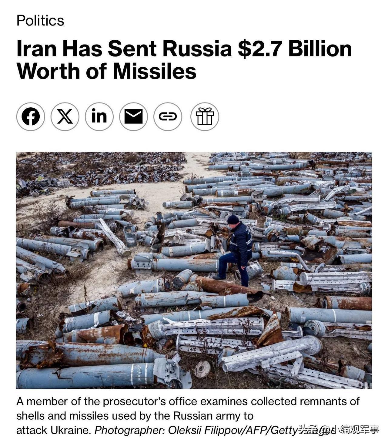 🇮🇷🇷🇺⚡️ — 据彭博社报道，自2021年底以来，伊朗已向俄罗斯提供了