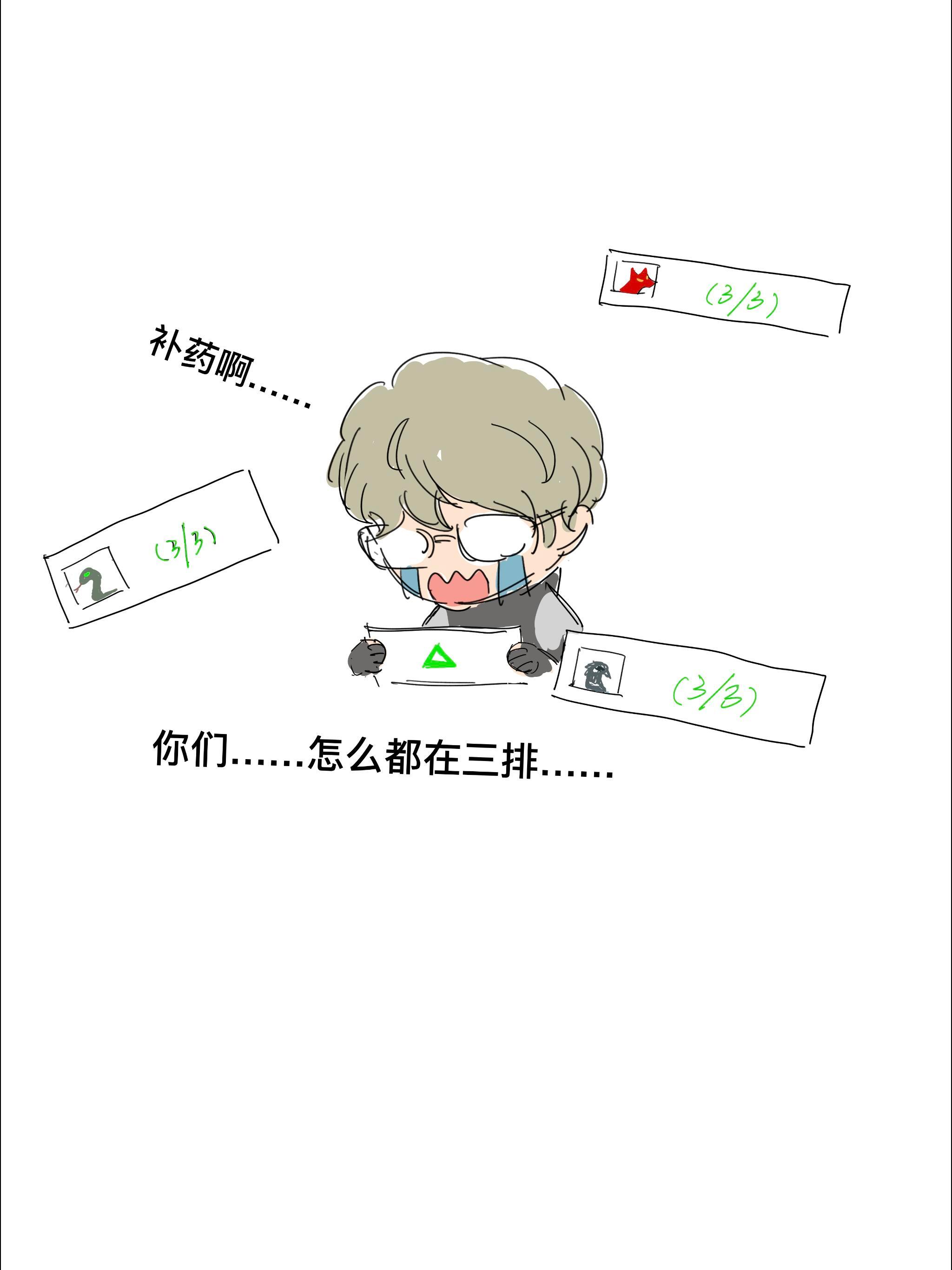 三角洲行动有队友和没队友每次有队友就感觉很好打很舒服…… 但现实是列表的小高手全