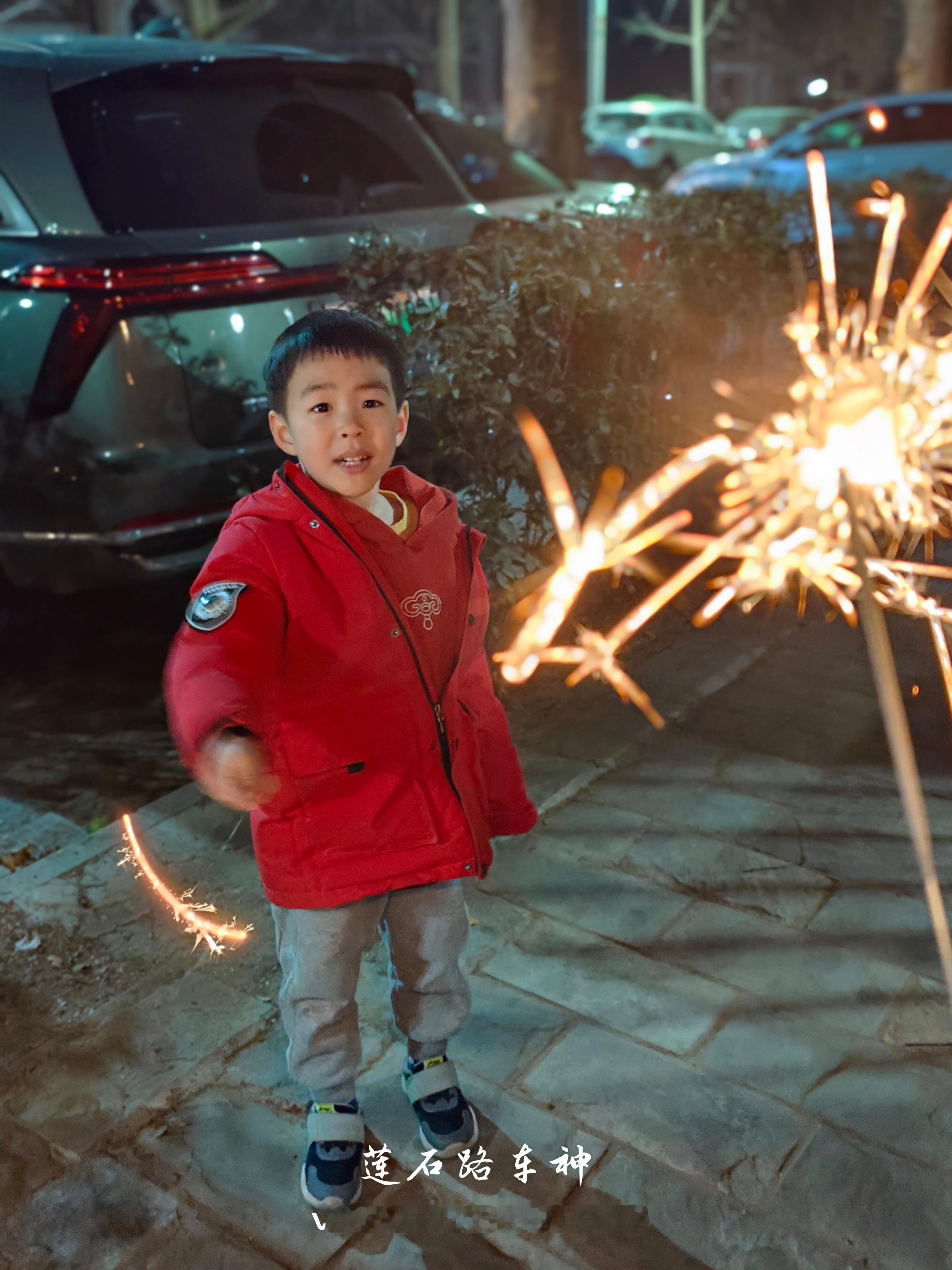 新年祝福 恭祝大家新年红红火火发大财！[嘻嘻][嘻嘻][嘻嘻][嘻嘻]  