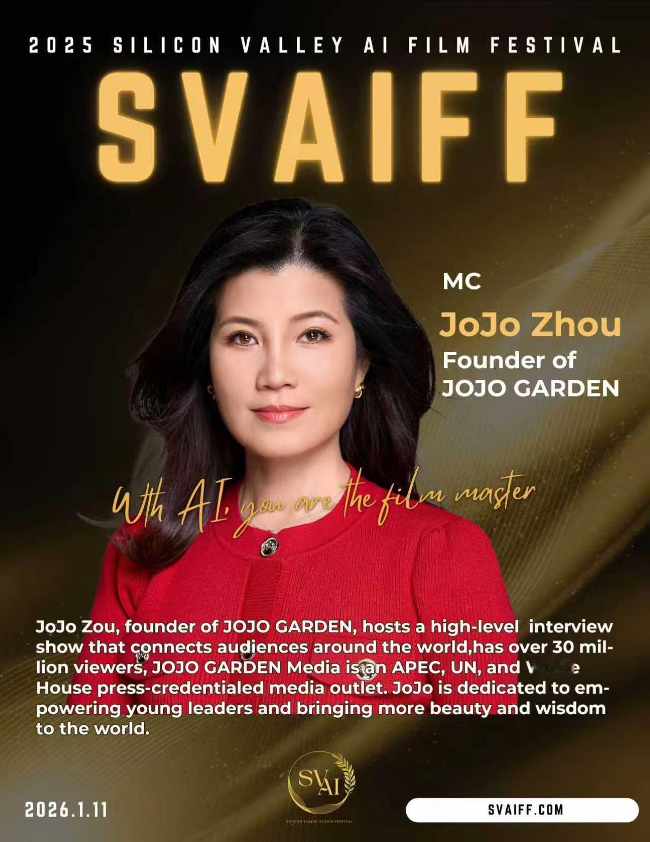 硅谷AI电影节组委会荣幸的邀请到JoJo Zou（邹庆红）成为电影节Panel论