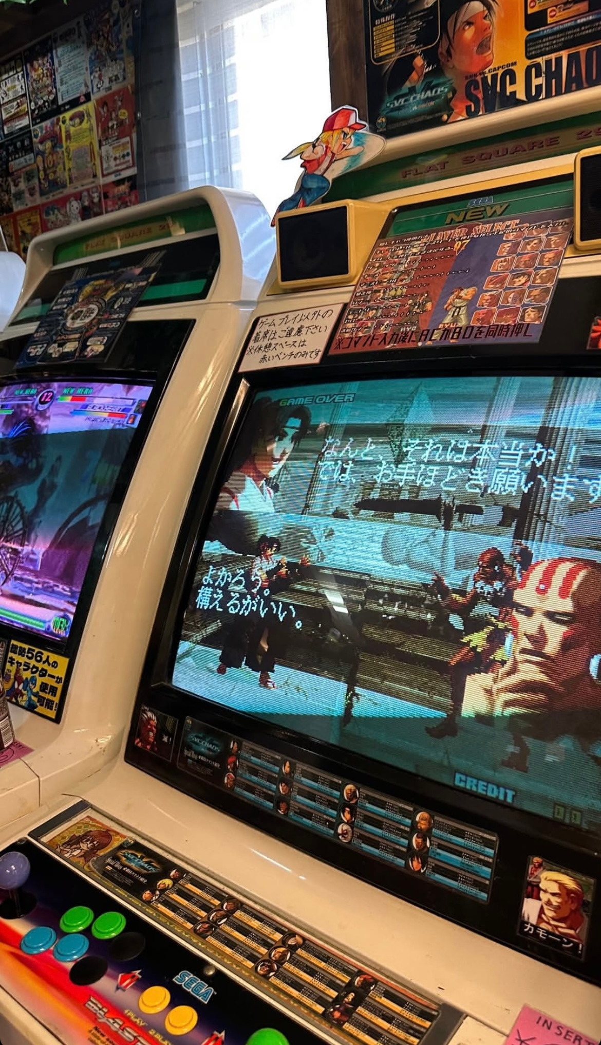 童年记忆🎮文班亚马在日本游戏厅打游戏超话创作官 ｜圣安东尼奥马刺 ​​​