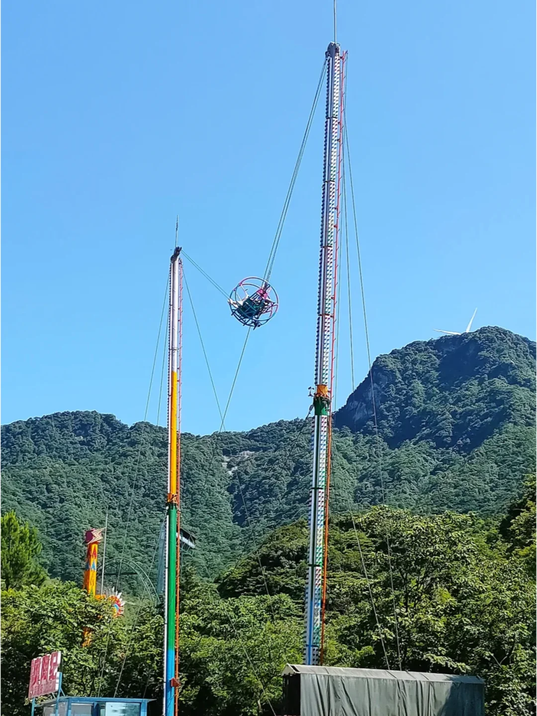 重庆奥陶纪1日游丨往返交通➕大门门票