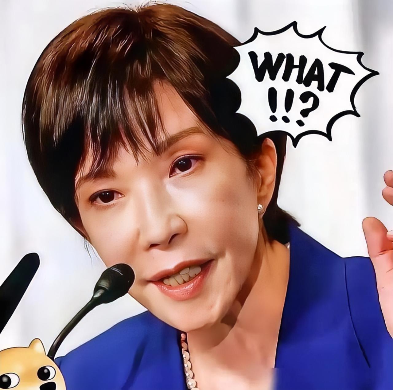 快报！快报
日本突然宣布了
11月17日，日本防卫省向山口县岩国市方面通报称，部