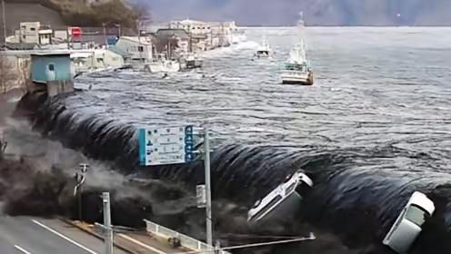 近日，日本京都大学教授河田惠昭向日本全社会发出警告，声称未来50年日本发生超级地