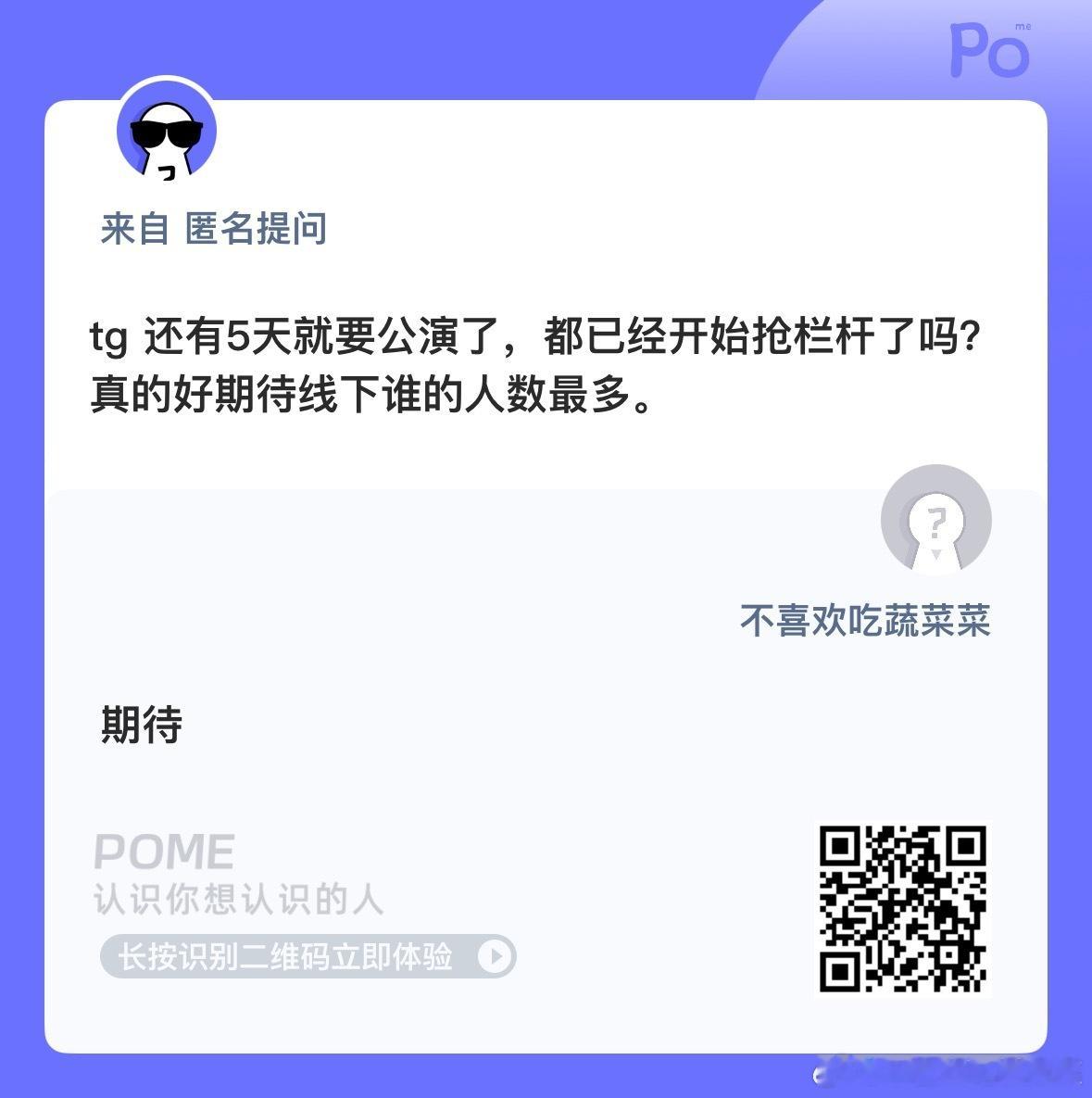 燥候灯牌大战 ​​​