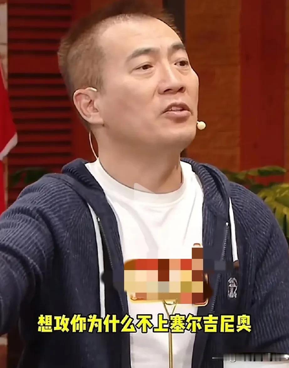 黄健翔：看不懂（伊万的）这个排兵布阵！
主场0:2负于澳大利亚后，中国队基本上已
