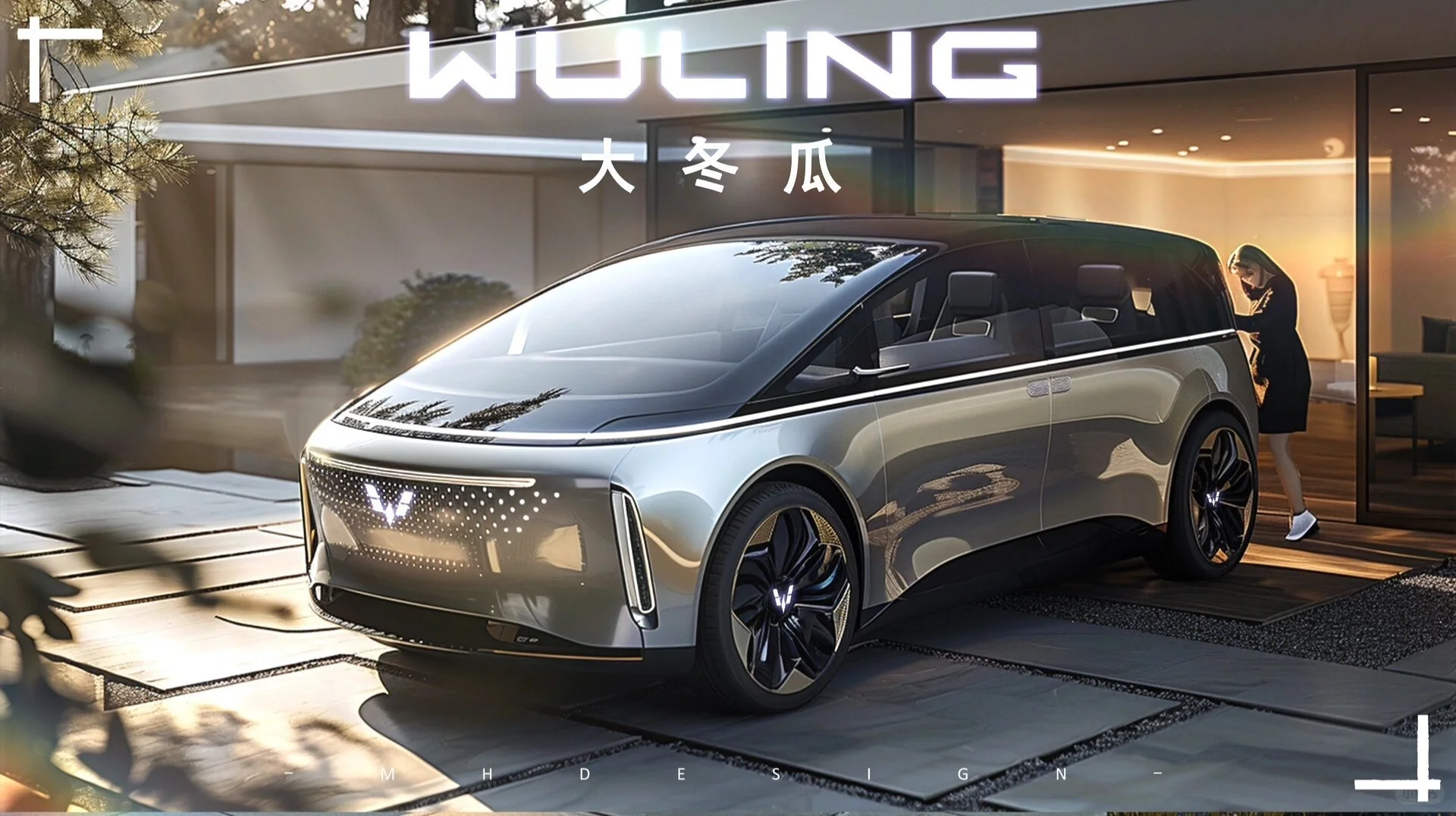 继理想Mega之后五菱也拿出了一辆MPV概念版，你还别说，如果真是五菱出的车的话...