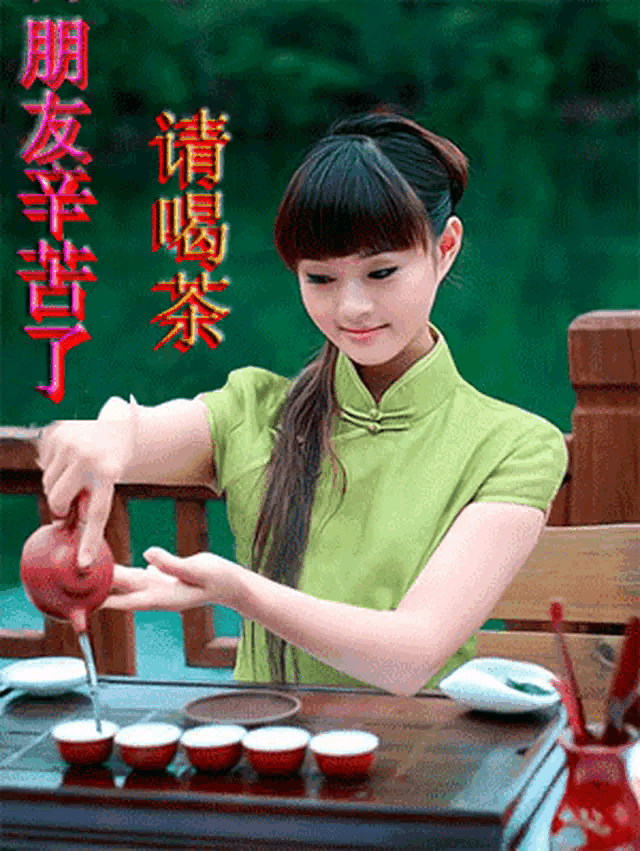 #上联：黄昏把酒花飞处，邀下联。# 
原创/刘忠学
上联：黄昏把酒花飞处
   