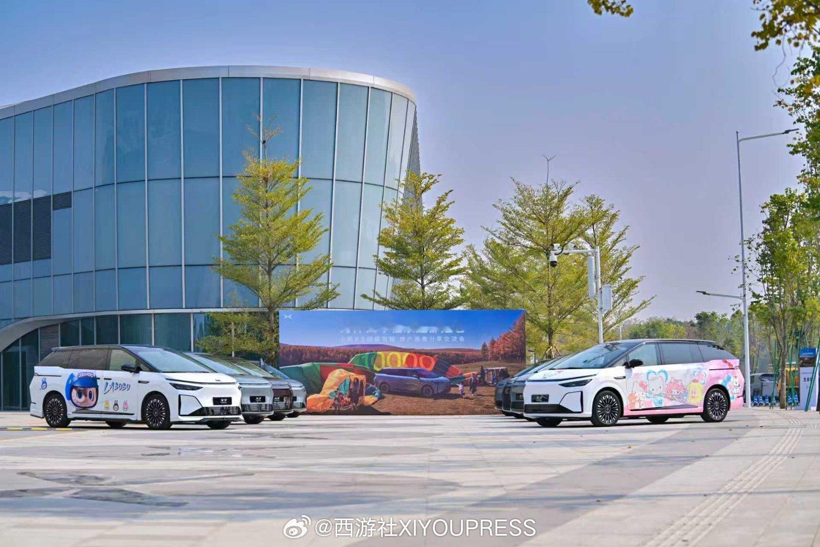 谁说MPV只能是“老气”和“妥协”的代名词？MPV“新物种”小鹏X9打破传统MP