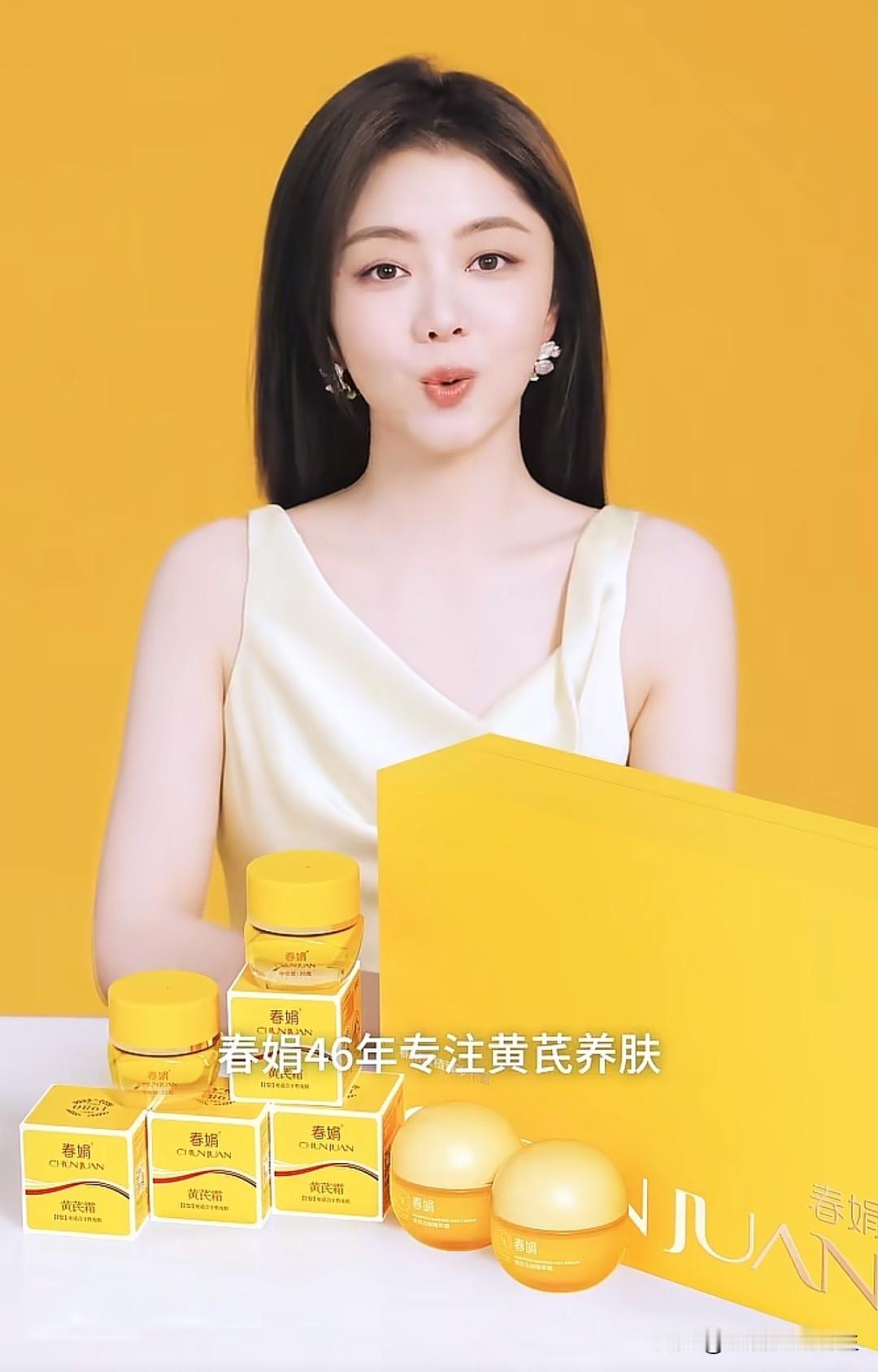我也超爱！谭松韵演的耿耿太灵了，余淮也超帅，看了好几遍都上头😆 [赞][赞][