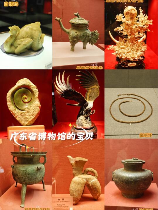 广东省博物馆最多人打卡的居然是白切鸡