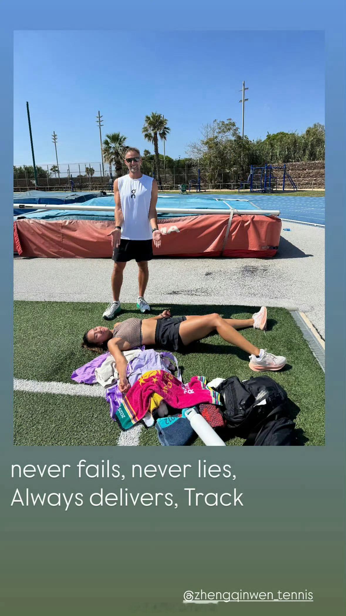 郑钦文术后恢复体能训练郑钦文体能教练Garbiel：“never fails, 