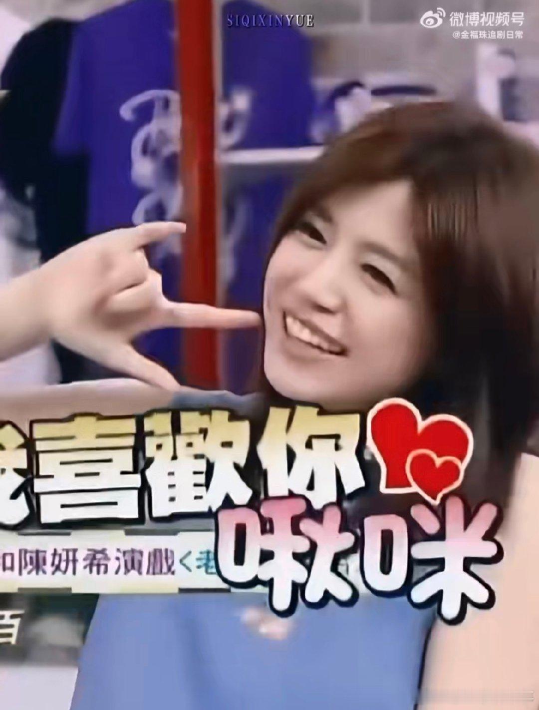 陈妍希进行曲陈妍希和世界上的另一个我适配度适配度直接拉满！《世界上的另一个我》歌