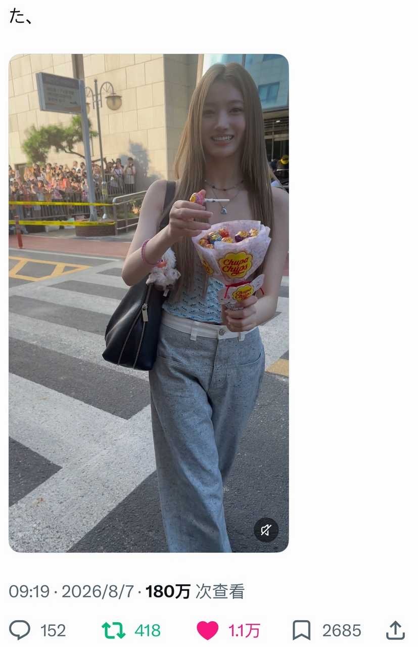 因为美貌而有的x万赞贴 贴主本来是看其他团体打歌的 结果就碰巧遇到了诗洁 真的是