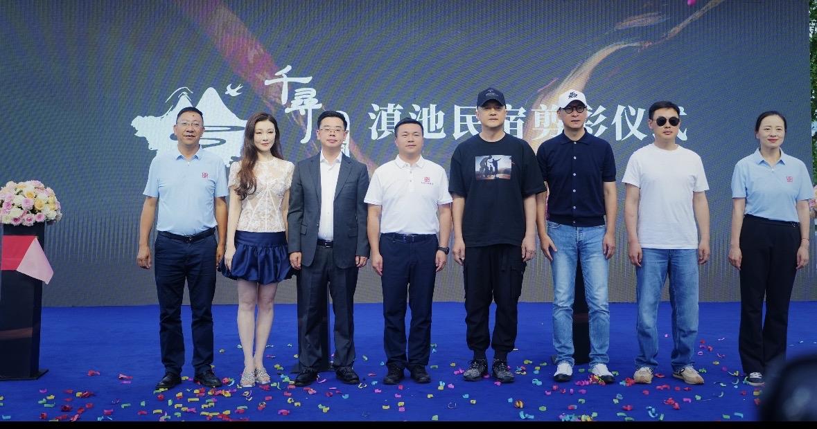 李亚鹏在昆明又搞新产业啦！3月30日，云南麋鹿咖啡有限公司在昆明注册成立，注册资