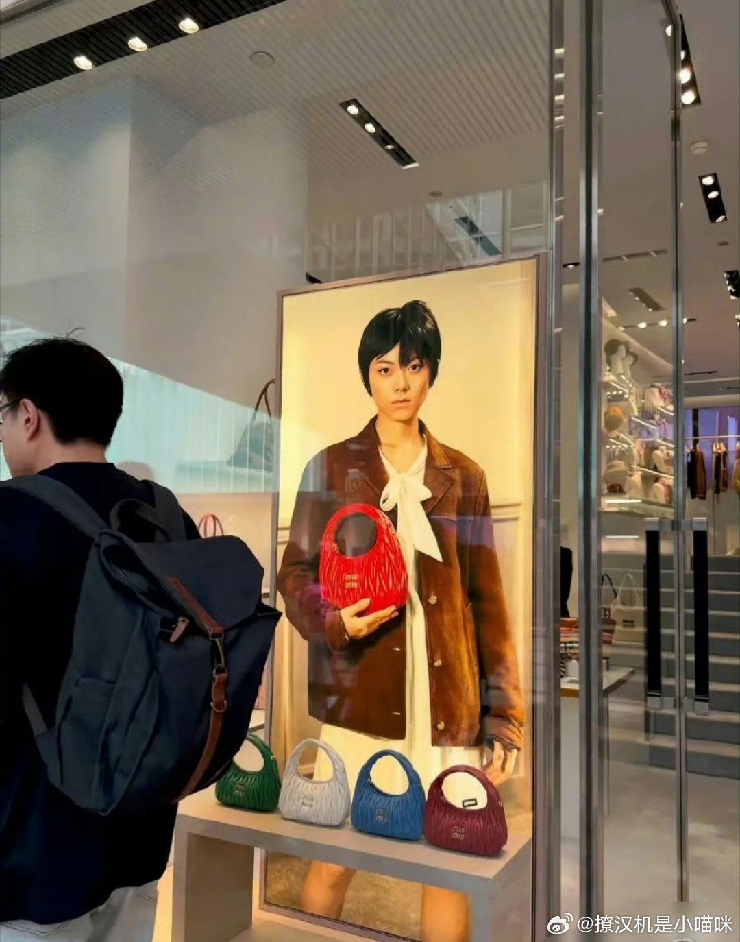 赵今麦和MiuMiu真是虐恋情深，也不知道风格如此，还是有仇