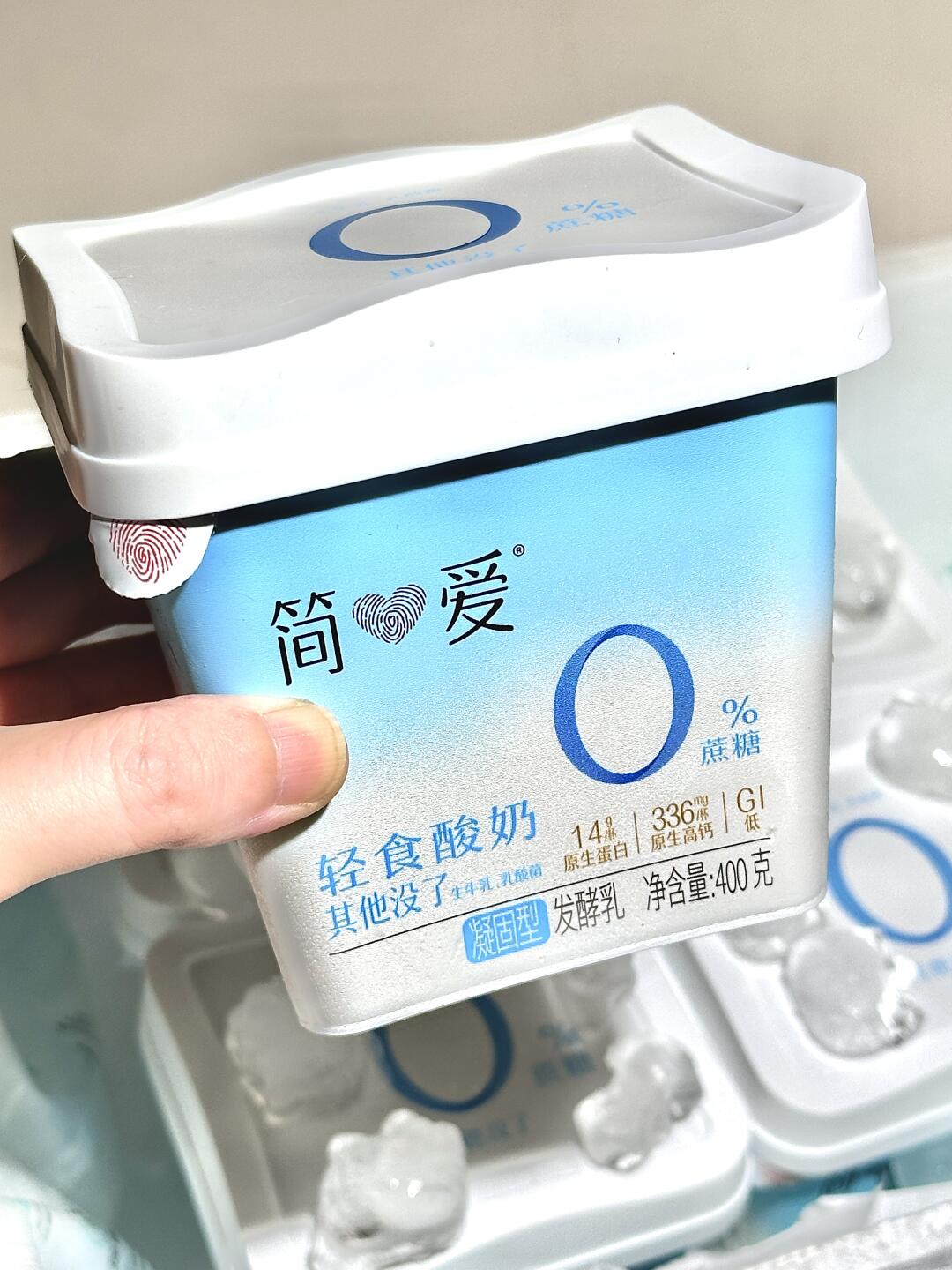 管理期酸奶的神仙吃法🔥找到了白月光❗️