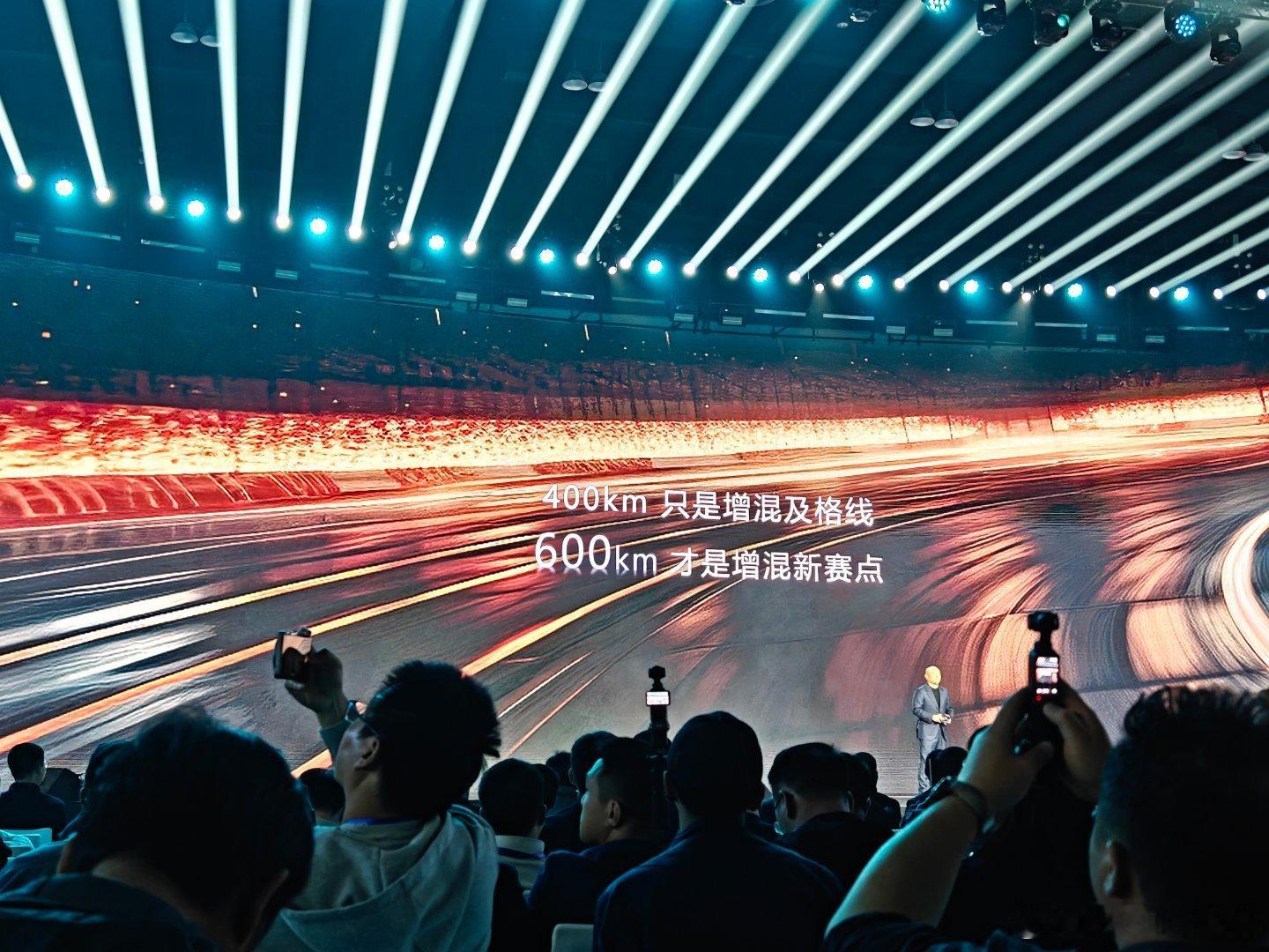 今日宁德超级发布会新品之三——🔻骁遥超级增·混 Ⅱ三元版直接把及格线拉到了60