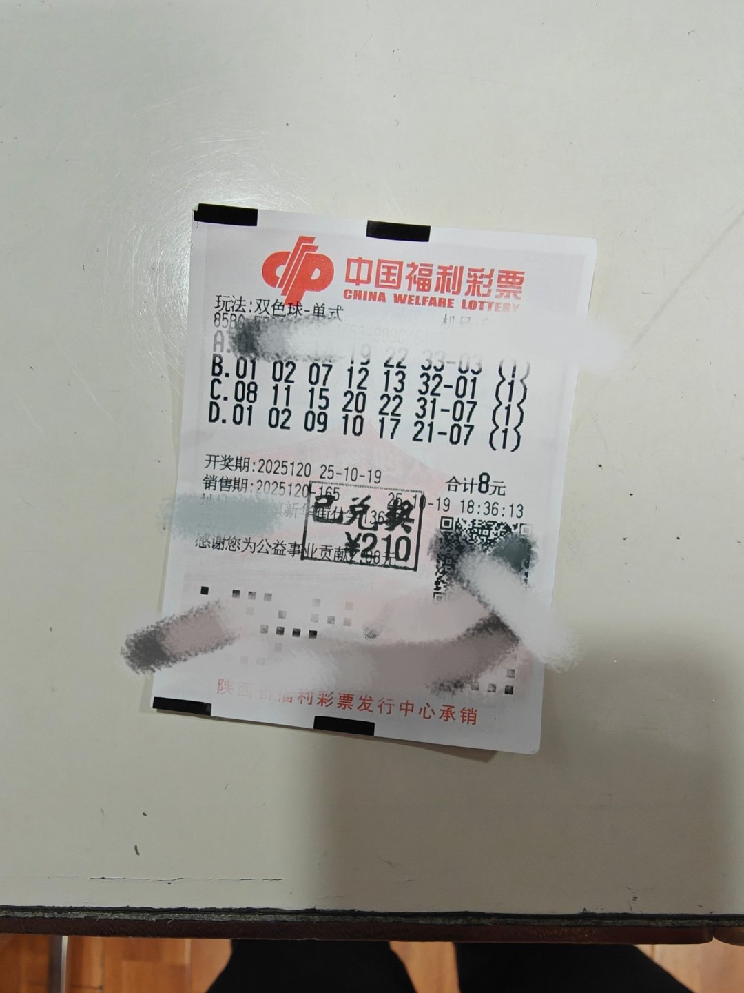 建议现阶段不要狠吹组织能力，都是草台班子里的牛马社会人，装什么好好先生螺丝钉啊，