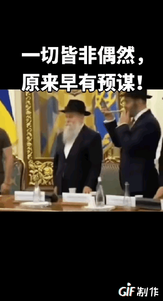 一直以来，以色列在中东地区的军事行为让人疑惑不解。以往，我们或许简单地认为以色列