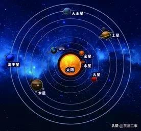 事以密成、言以泄败