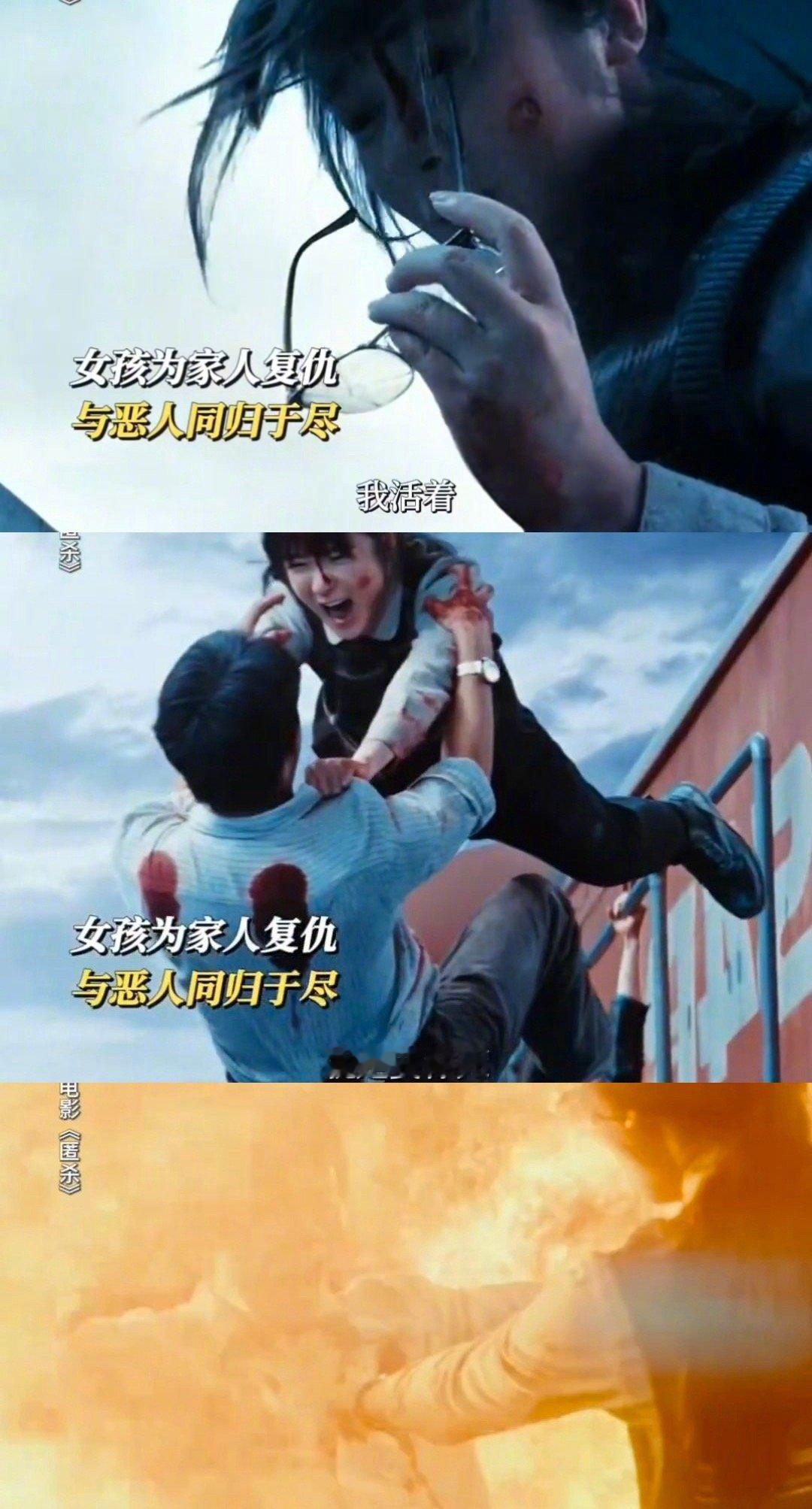 匿杀压轴十分钟 以为蔡民安案终局？戈温的恶才刚刚揭幕！爱德华助纣为虐重演悲剧，乌