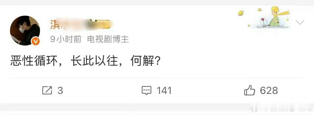 退圈可解 ​​​