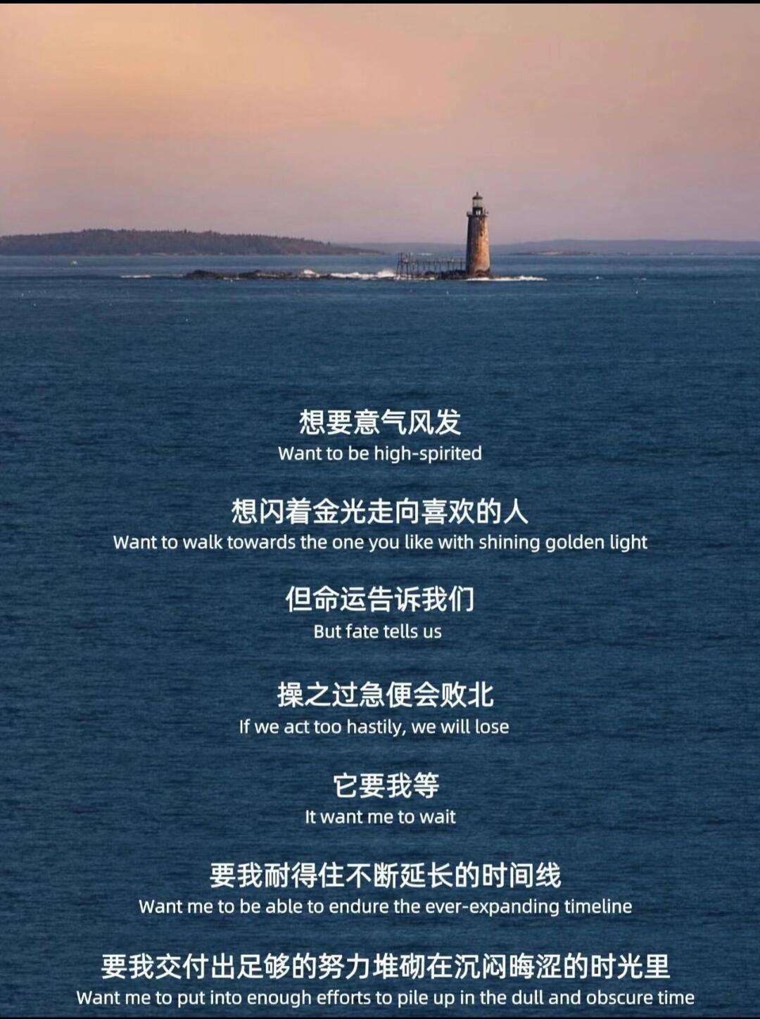 低谷不可怕，往前走，每一步都是上坡路。 