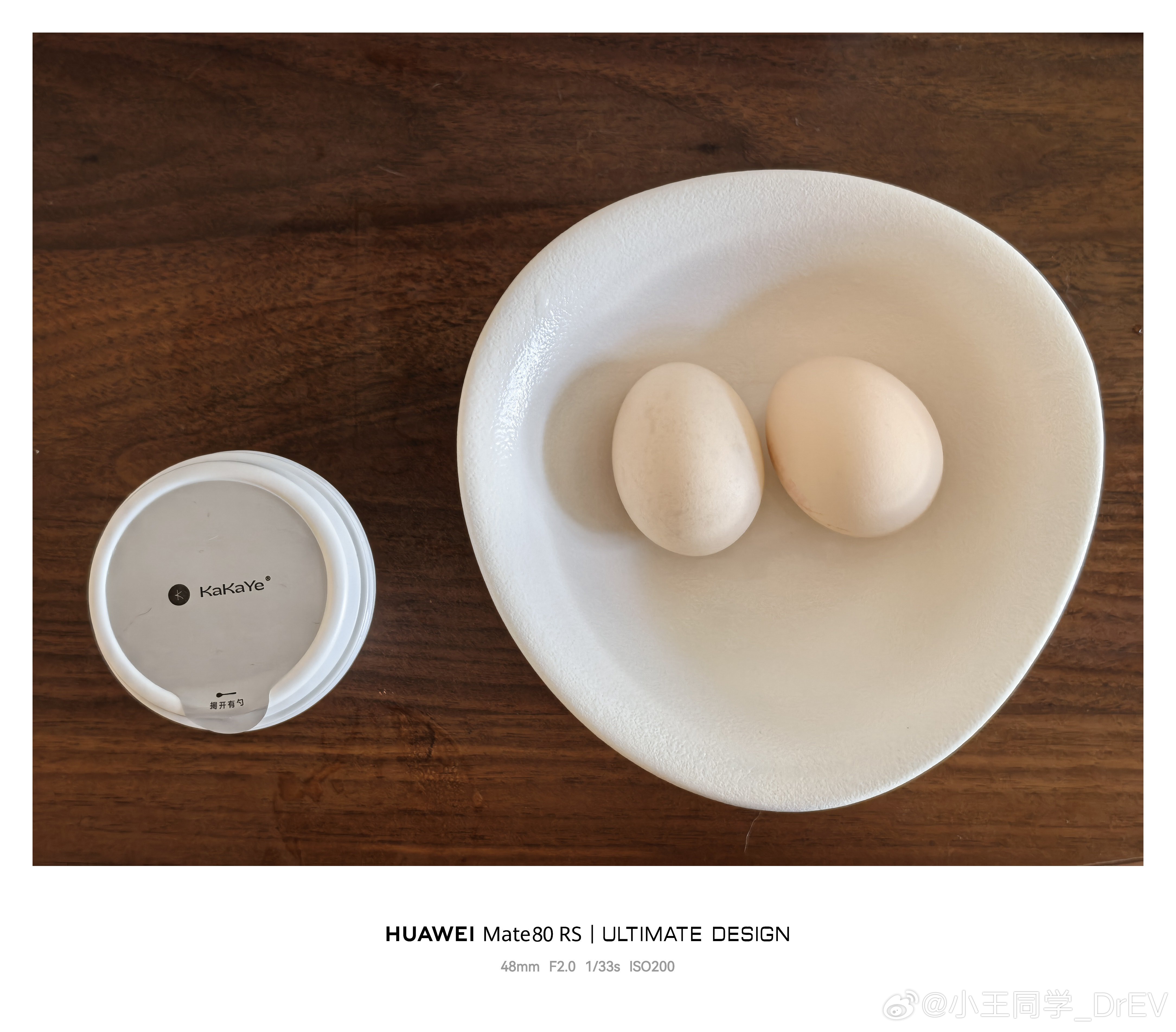 早餐打卡[开学季]小王的减脂日记 ​​​