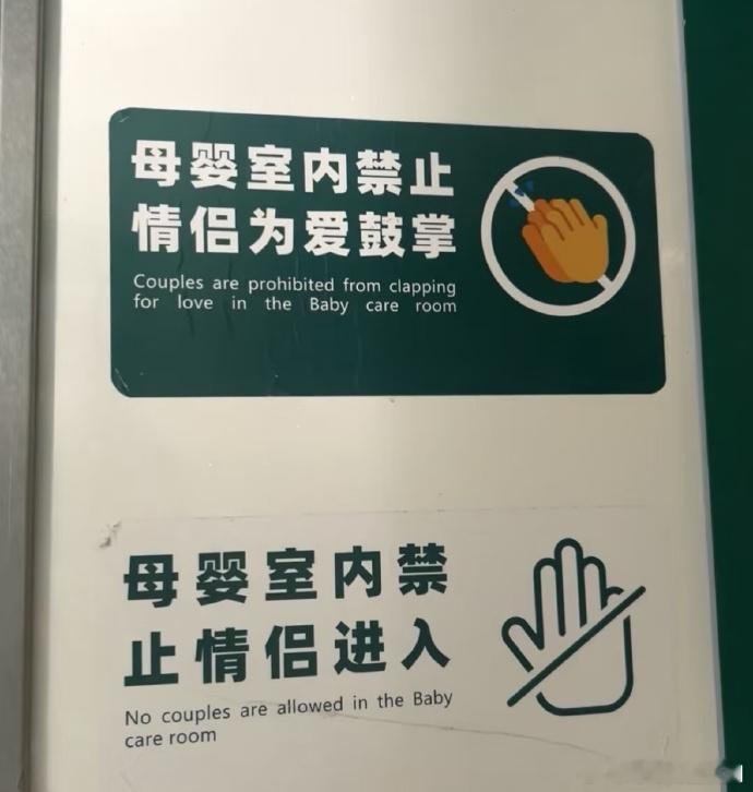 路边标语常含深意，或倡导文明，或警示安全。那短短数语，似无声指引，引路人思索，虽
