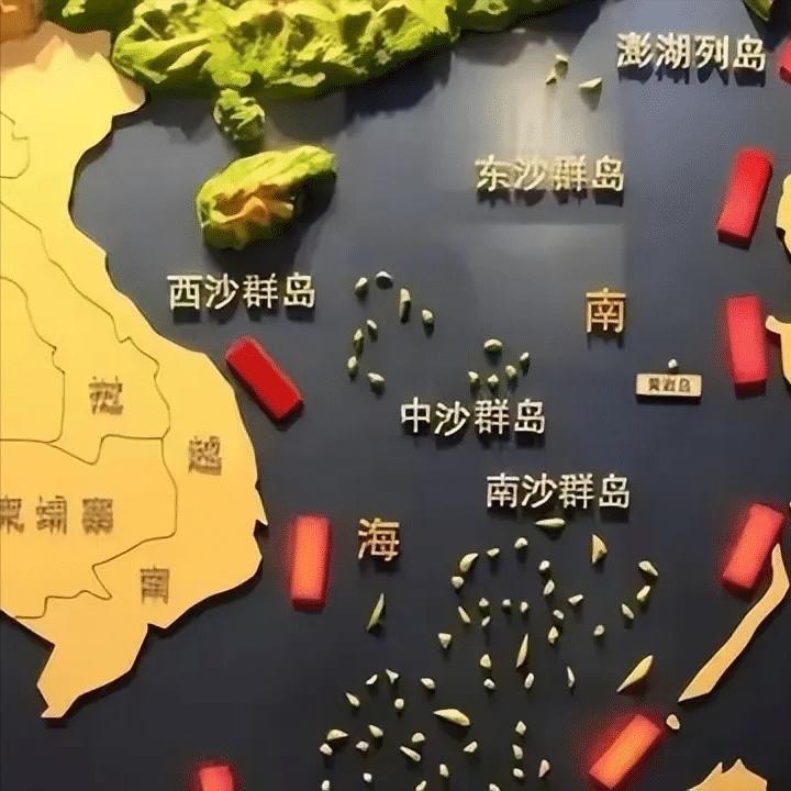 7月12号这天，南海周边可真是唱了一出大戏。美国拉着菲律宾等14个国家，凑在一起