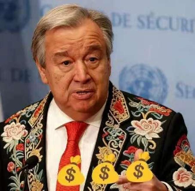 快讯！快讯！。
 
联合国秘书处突然公布了最新的会费分摊与缴付信息。
 
据联合