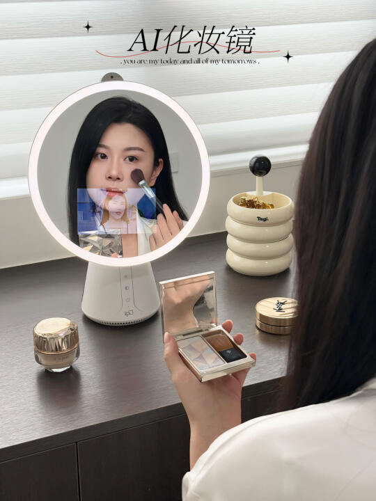 妇女节礼物｜AI化妆镜让我的化妆体验 nextlevel 收到 FPD...