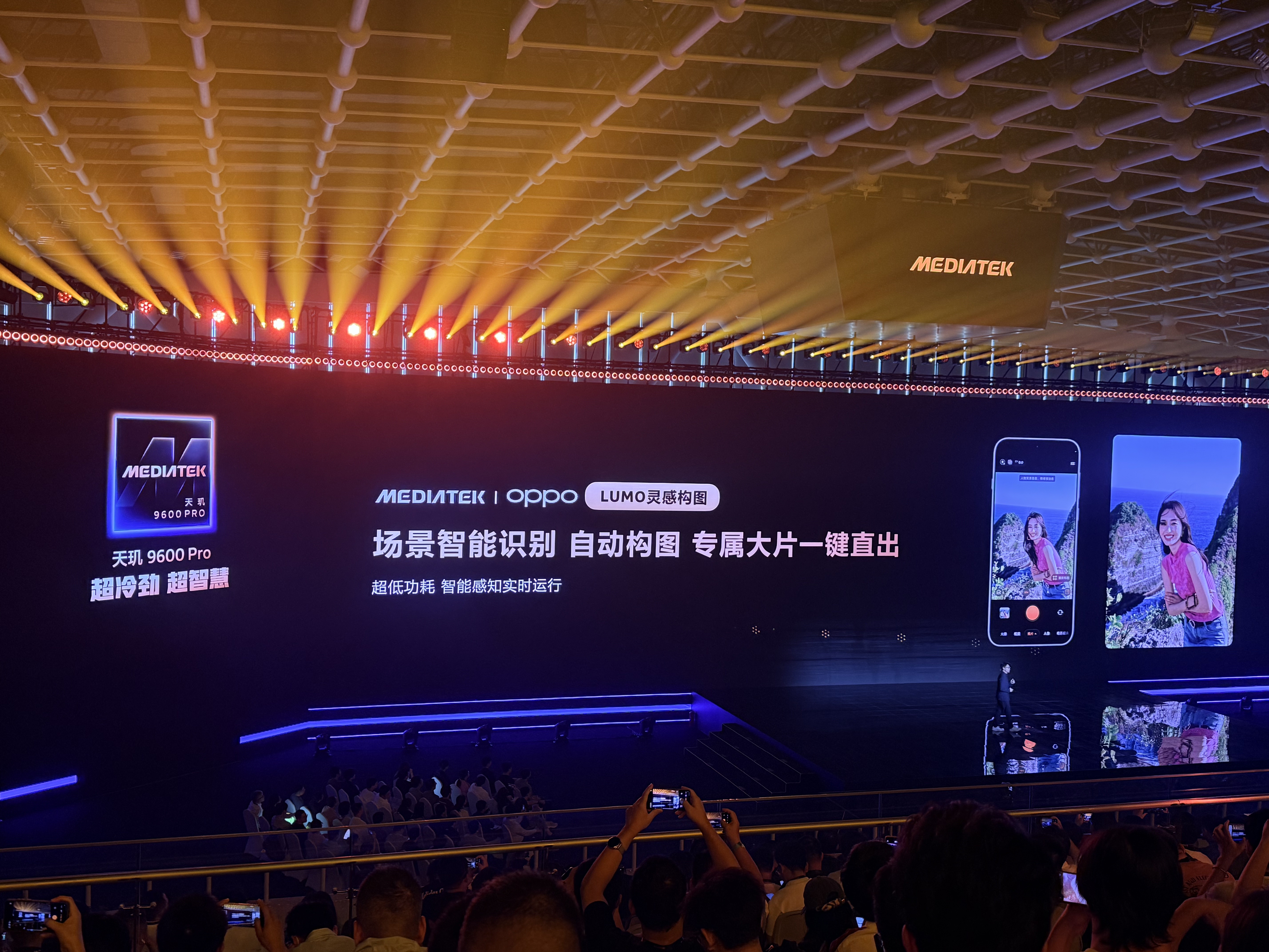 还得是发哥，一页吹O一页吹V，谁也不耽误 ​​​