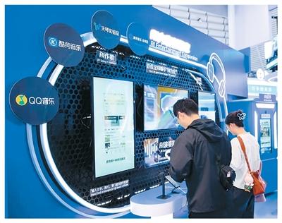 AI赋能，奏响音乐产业“新乐章”