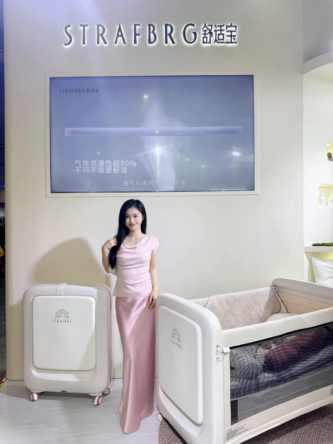 终于找到梦中情床！舒适宝婴儿床真的香～