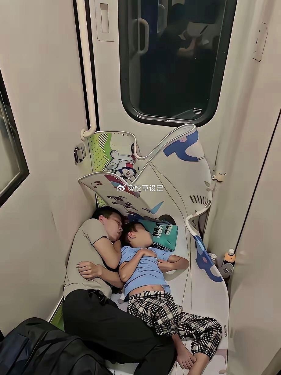 有钱跟没钱的区别 