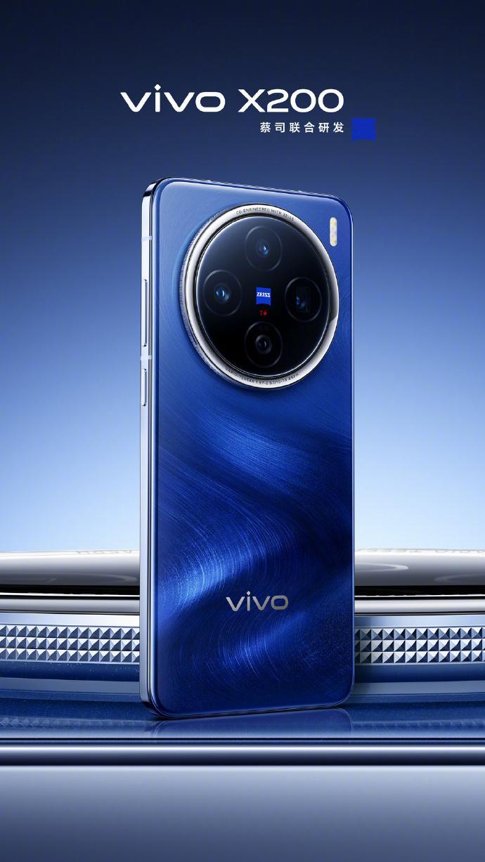 你们随意，vivo X200 Pro mini我来了[馋嘴] ​​​