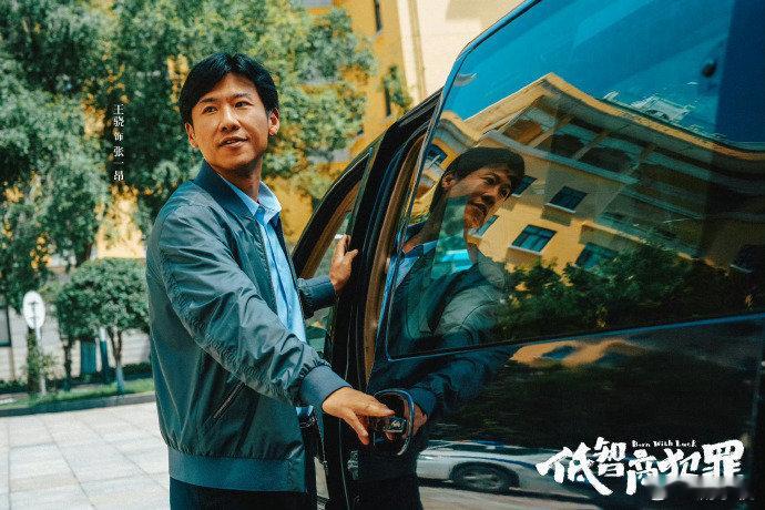 田曦薇王骁评论区惊现田曦薇彩虹屁实在是太有趣了，扮演徒弟的田曦薇即兴创作了一首押