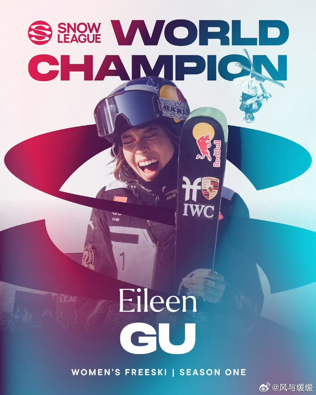 刷到谷爱凌又夺冠的消息真的好燃！但点开评论区，果然还是少不了“国籍红利”“商业咖