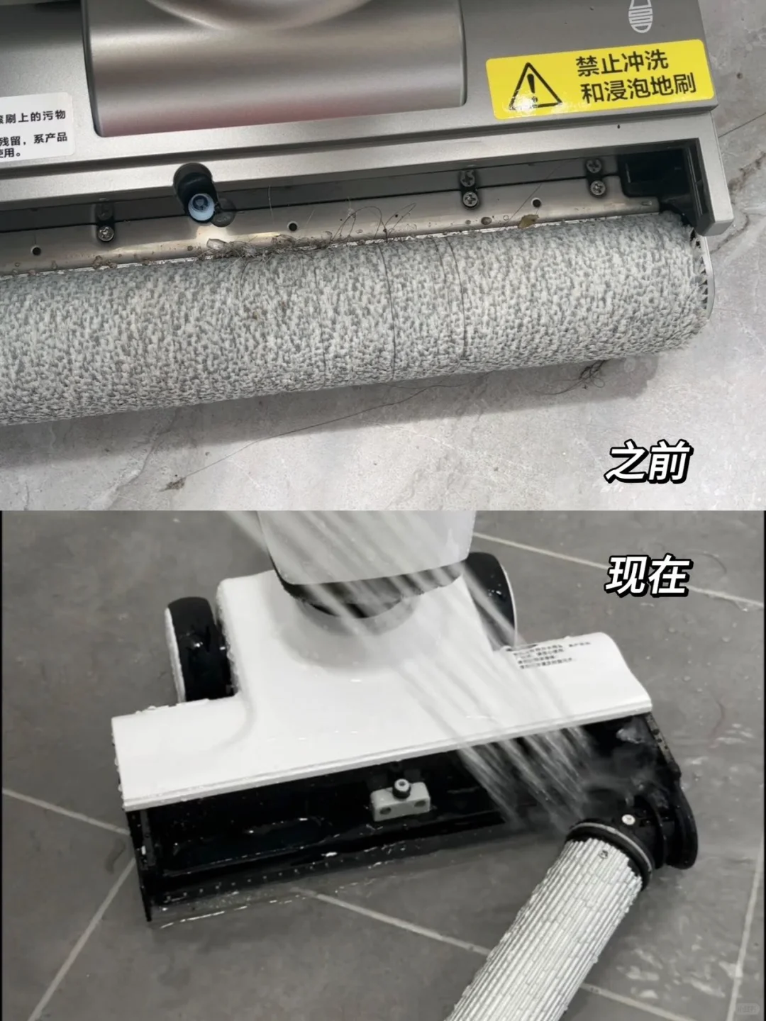 友望洗地机不吹不黑，聊聊20多天真实感受