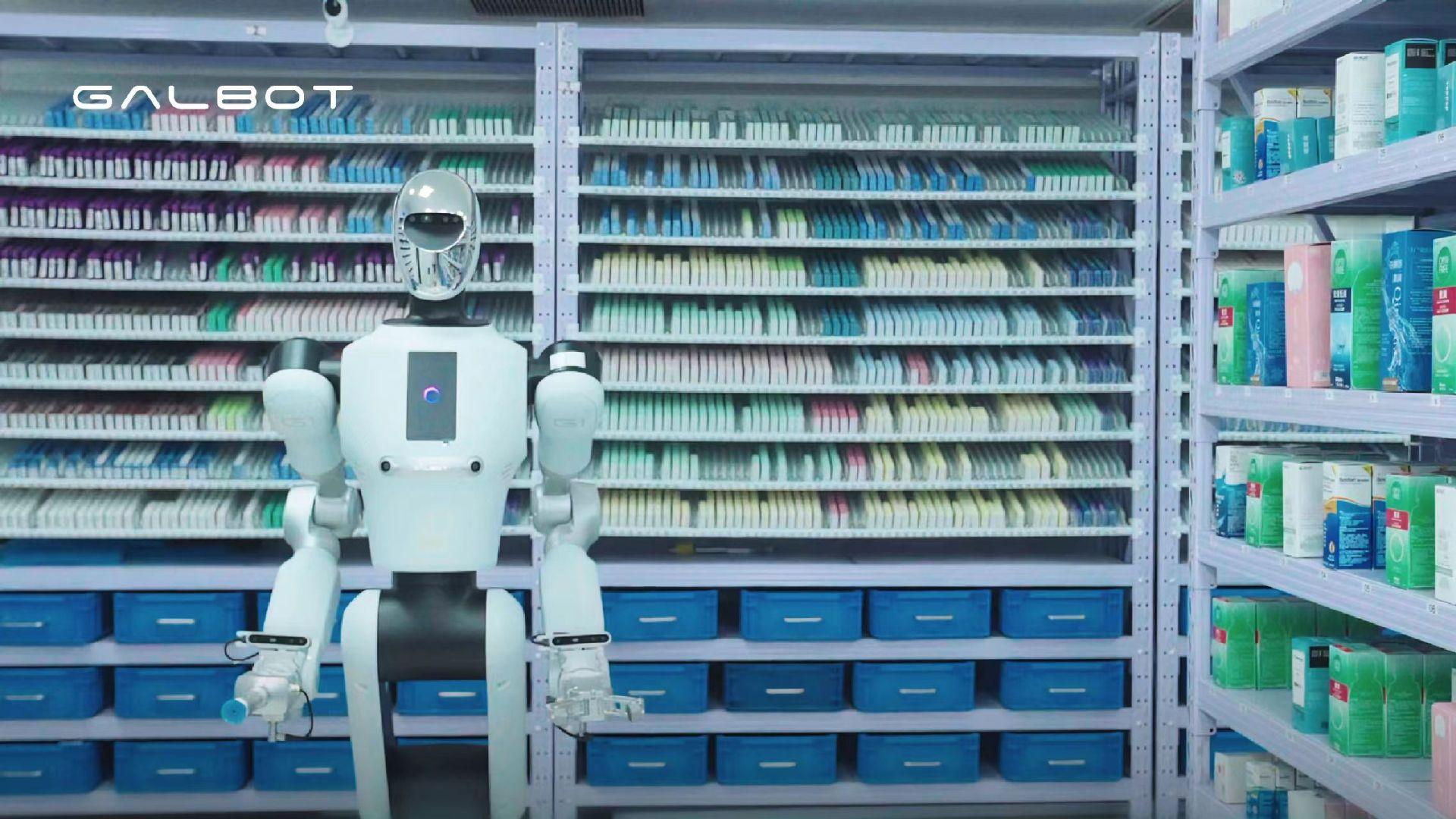 【银河通用获1000台机器人订单，宣布战略合作百达精工】银河通用机器人宣布与精密