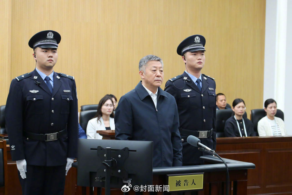 【国家体育总局原副局长#杜兆才受贿案一审开庭#】8月28日，湖北省武汉市中级人民